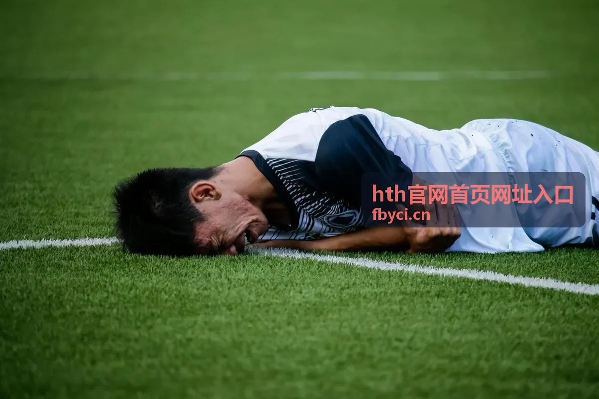 hth官网首页网址入口切换线路后仍无法进入的处理建议