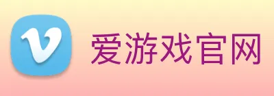 爱游戏官网 平台 logo